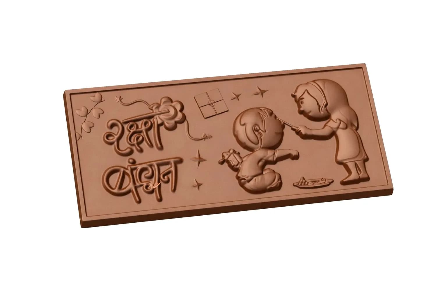 Cacao Chocolate Mould 577